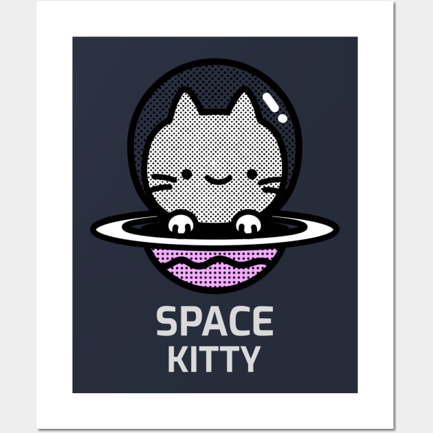 Space Kitty Wall Art by Sanworld